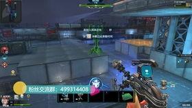 逆战最新塔防爆料体验服,体验服爆料,全新玩法等你来战! 第1张 逆战最新塔防爆料体验服,体验服爆料,全新玩法等你来战! 第1张