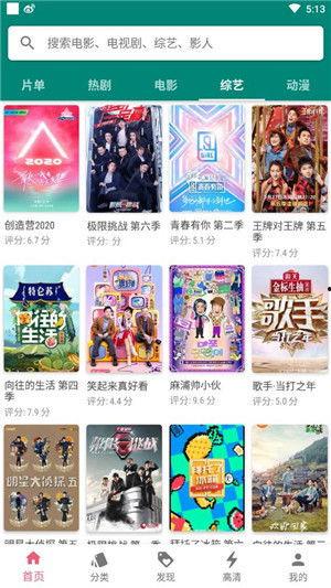 月光爆料最新视频完整版,揭秘最新视频完整版背后的惊人真相  第1张