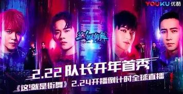 街舞圈黑色爆料视频下载,暗流涌动的地下世界 第1张 街舞圈黑色爆料视频下载,暗流涌动的地下世界 第1张