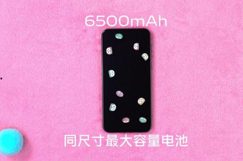 vivos系列最新爆料,颠覆视觉体验,引领科技潮流 第3张 vivos系列最新爆料,颠覆视觉体验,引领科技潮流 第3张