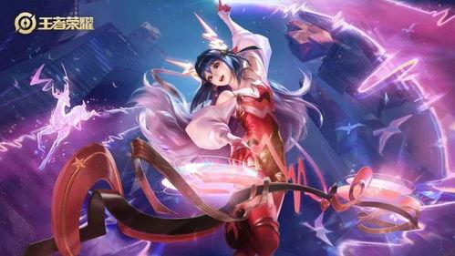 王者荣耀最新皮肤爆料瑶,仙子翩翩,花语传情 第1张 王者荣耀最新皮肤爆料瑶,仙子翩翩,花语传情 第1张