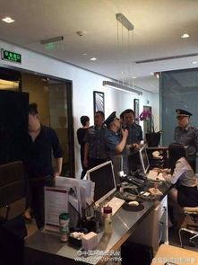 爆料新闻成都,揭秘城市背后的惊人真相 第3张 爆料新闻成都,揭秘城市背后的惊人真相 第3张